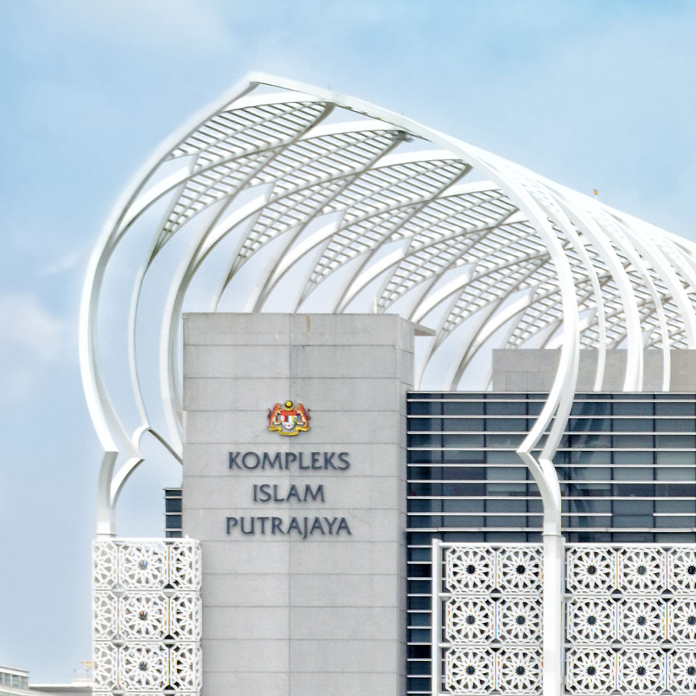 JAKIM headquarters in Putrajaya Malaysia